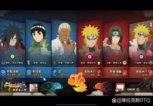 小李阵容搭配，小李前期实力插图
