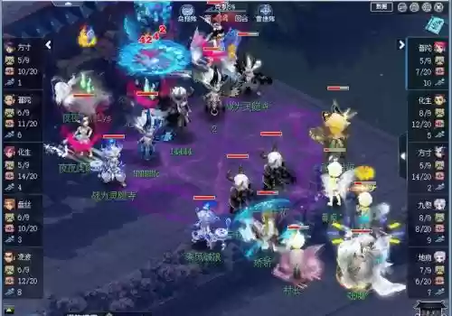 梦幻西游139联武神坛小组赛，梦幻西游182联武神坛小组赛插图1