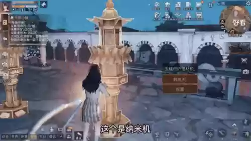 明日之后柜子可以恢复武器，明日之后柜子怎么回收插图