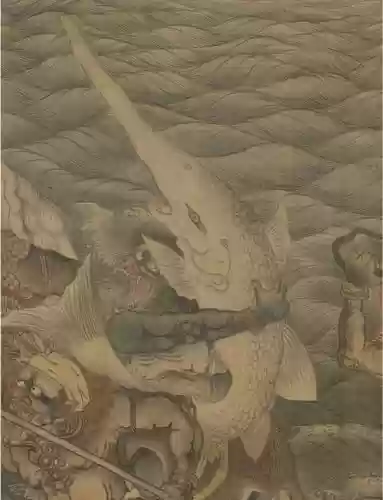 搜山检海追秘宝攻略，搜山检海术插图1
