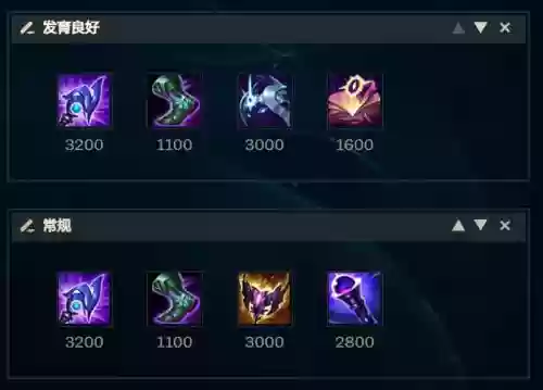 lol妖姬技能s7视频，lol妖姬主什么技能加点插图1