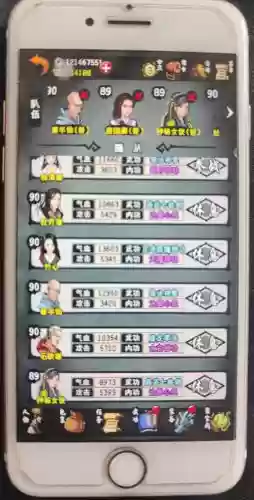 江湖风云录顶级阵容搭配,江湖风云录顶级阵容搭配攻略插图1 江湖风云录顶级阵容搭配,江湖风云录顶级阵容搭配攻略插图1