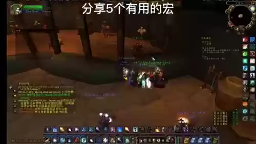 魔兽技能冷却时间，魔兽技能冷却时间怎么看插图1
