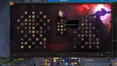 暗影牧师搭配阵容，暗影牧师好玩吗插图