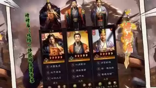 刘备增强阵容搭配，刘备增强还是削弱了插图