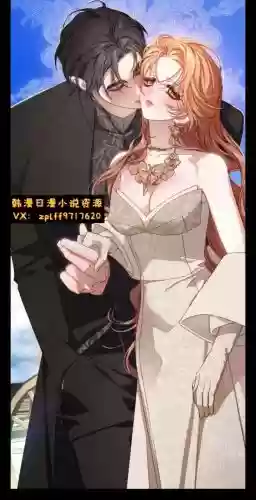读档攻略漫画推荐，读档攻略女主角的小说插图