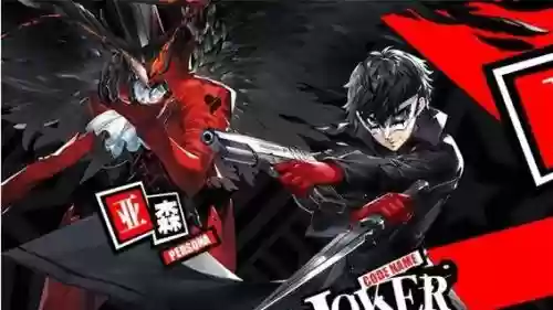 joker阵容搭配插图1