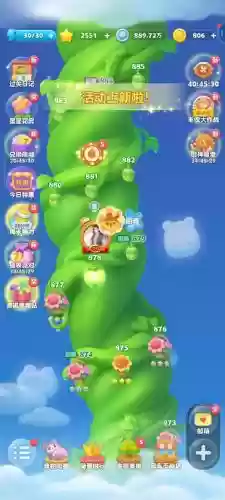 爱消消乐87关攻略，开心消消乐878关怎么样才能过插图
