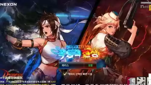 二觉风行阵容搭配，风格二觉五层插图
