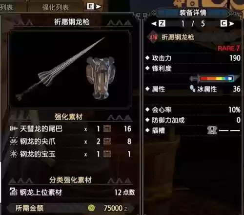 起源版本战法换装武器，起源选什么武器插图1