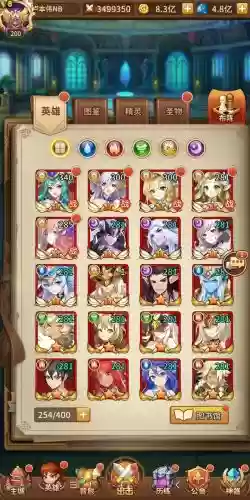 闪烁之光最强光阵容搭配，闪烁之光最强光系阵容插图