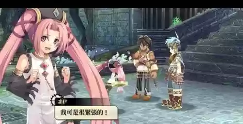《那由多之轨迹》流程攻略，那由多之轨迹任务大全插图