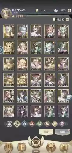 神斗士星矢最强阵容搭配，神斗士星矢结局插图