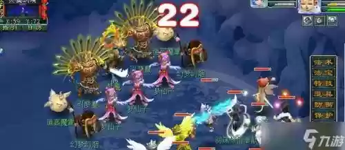 梦幻西游亿千寻去哪了，梦幻西游忆千寻去哪了插图1