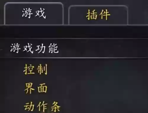 技能加饰品宏，wow技能和饰品宏插图