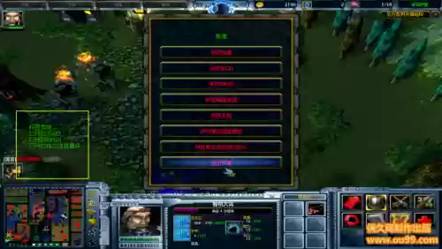 五行降临1装备,五行世界的降临5礼包插图 五行降临1装备,五行世界的降临5礼包插图