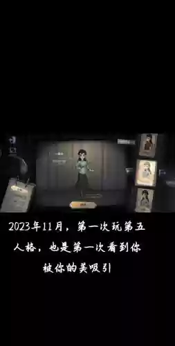 花十一刀技能,戚十一技能介绍插图 花十一刀技能,戚十一技能介绍插图