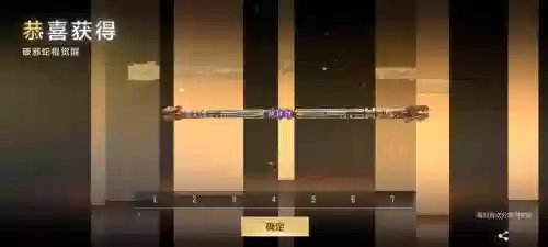 新磨枪穿什么传说装备,新挑战磨枪插图1 新磨枪穿什么传说装备,新挑战磨枪插图1