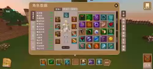 远古神器装备进化书能升级,d3远古神器任务插图1 远古神器装备进化书能升级,d3远古神器任务插图1