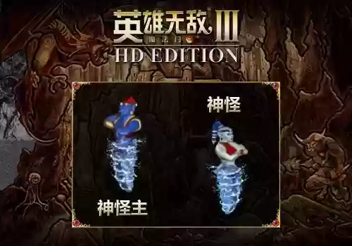 埃拉西亚boss技能,埃拉西亚怎么打插图 埃拉西亚boss技能,埃拉西亚怎么打插图