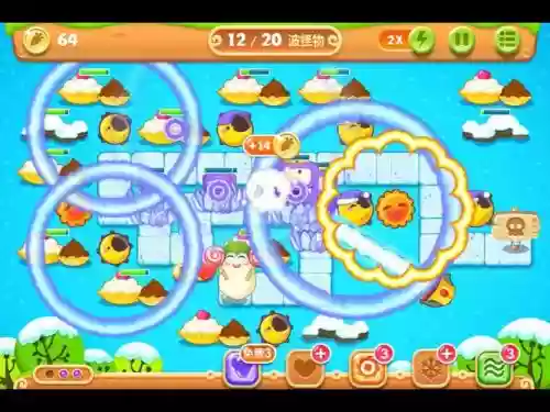 保卫萝卜2完美攻略1,保卫萝卜2完美攻略96关怎么过关的视频插图 保卫萝卜2完美攻略1,保卫萝卜2完美攻略96关怎么过关的视频插图