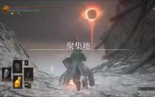 环印城攻略,环印城boss在哪插图 环印城攻略,环印城boss在哪插图