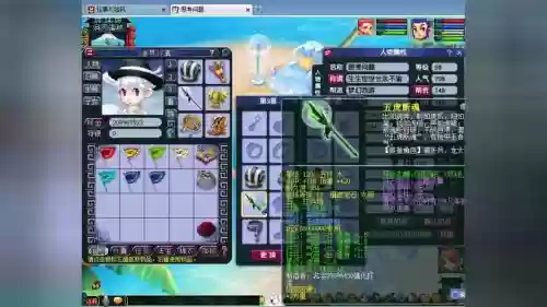 梦幻西游那把光武好看,梦幻光武武器大全插图1 梦幻西游那把光武好看,梦幻光武武器大全插图1