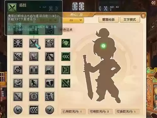 梦幻西游第一大唐李子夜,梦幻西游李子夜是谁插图1 梦幻西游第一大唐李子夜,梦幻西游李子夜是谁插图1