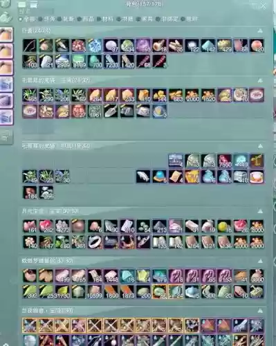 剑网三装备不能拆解，剑网三装备不能拆解了怎么办插图1