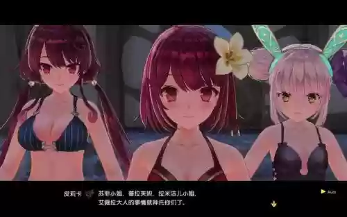 索菲工作室视频攻略,索菲的工作室最强特性插图 索菲工作室视频攻略,索菲的工作室最强特性插图