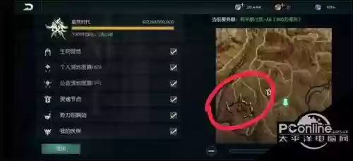 黑暗与光明前期攻略,黑暗与光明怎么玩插图1 黑暗与光明前期攻略,黑暗与光明怎么玩插图1