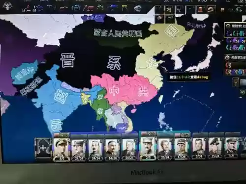 钢铁雄心4减宽度技能，钢铁雄心4减损耗插图1