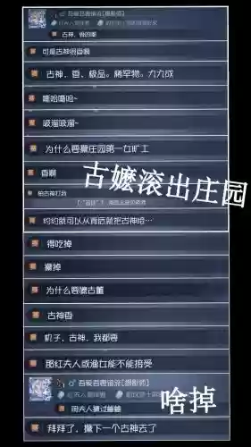 花十一刀技能,戚十一技能介绍插图1 花十一刀技能,戚十一技能介绍插图1