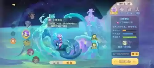 梦幻西游地府升级血量,梦幻西游地府加血单加还是群加插图1 梦幻西游地府升级血量,梦幻西游地府加血单加还是群加插图1