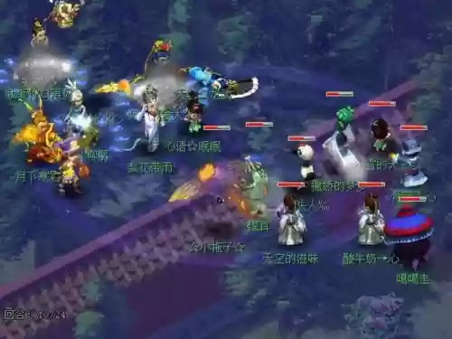 梦幻西游129哪里人多,梦幻西游129pk插图1 梦幻西游129哪里人多,梦幻西游129pk插图1