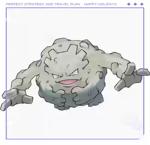 宝可梦寻宝隆隆石技能，精灵宝可梦隆隆岩在哪插图