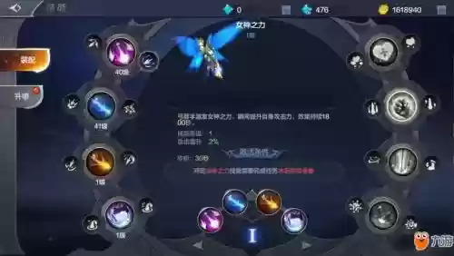 奇迹mu觉醒射手装备,奇迹觉醒射手属性加点插图 奇迹mu觉醒射手装备,奇迹觉醒射手属性加点插图