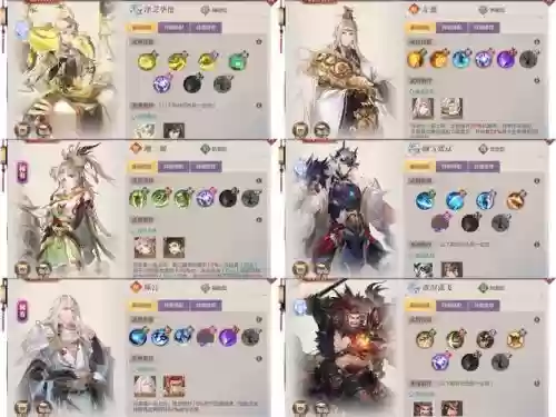 不服来战最强阵容搭配攻略，不服来战如何接下一句插图1