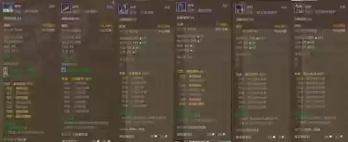 上古世纪专家装备，上古世纪装备等级分类插图