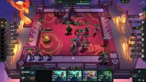 云顶之弈星系阵容搭配,4星云顶之弈插图 云顶之弈星系阵容搭配,4星云顶之弈插图