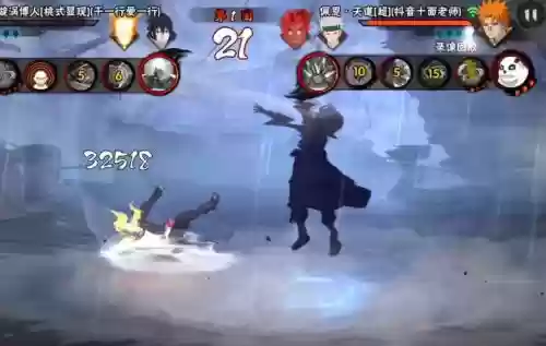 13天道技能,天道大招怎么接技能插图1 13天道技能,天道大招怎么接技能插图1