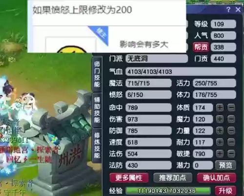 梦幻西游百鬼开夜宴攻略17173,梦幻西游端游百鬼插图1 梦幻西游百鬼开夜宴攻略17173,梦幻西游端游百鬼插图1