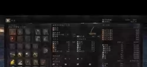 黑暗之魂3怎么把武器装备,黑暗之魂3怎么把武器装备升级插图 黑暗之魂3怎么把武器装备,黑暗之魂3怎么把武器装备升级插图