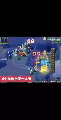 梦幻西游百鬼开夜宴攻略17173,梦幻西游端游百鬼插图 梦幻西游百鬼开夜宴攻略17173,梦幻西游端游百鬼插图