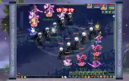 梦幻西游手游皇宫阵容搭配,梦幻手游皇宫生死插图1 梦幻西游手游皇宫阵容搭配,梦幻手游皇宫生死插图1