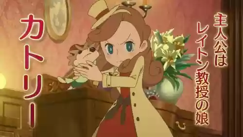 雷顿淑女攻略,雷顿少女 攻略插图 雷顿淑女攻略,雷顿少女 攻略插图