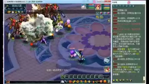 梦幻西游最完10版在,梦幻版本插图 梦幻西游最完10版在,梦幻版本插图