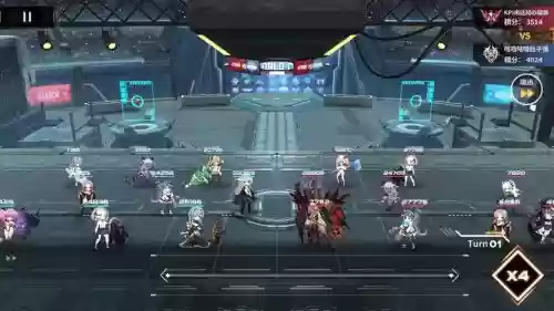 终末阵线阵容搭配图,终末阵线阵容搭配图插图 终末阵线阵容搭配图,终末阵线阵容搭配图插图