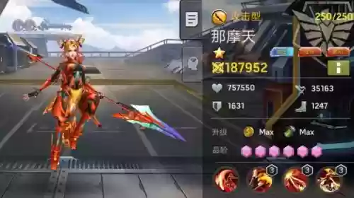 末日血战阵容搭配详解视频,末日血战最佳阵容插图1 末日血战阵容搭配详解视频,末日血战最佳阵容插图1