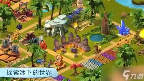 混乱小镇最强阵容怎么搭配，混乱小镇阵容推荐插图